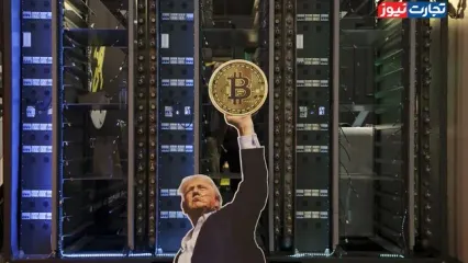 خرید ۲.۳ میلیارد دلار بیت‌ کوین توسط ترامپ مدیا