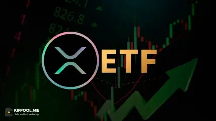 آیا ETF بلک‌راک برای ریپل به‌زودی راه‌اندازی می‌شود؟
