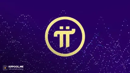 وقتی لیست نشدن بهتر از لیست شدن است؛ ماجرای عجیب پای نتورک!