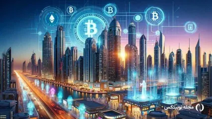 رکورد فروش املاک با توکنیزه شدن