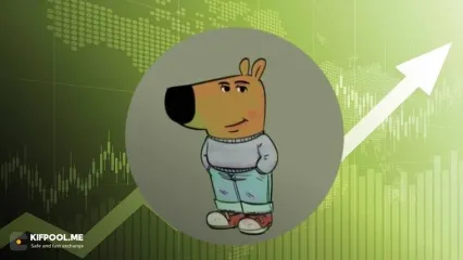 پیش‌بینی قیمت میم‌کوین چیل گای (CHILLGUY) امروز | ۱۳ خرداد ۱۴۰۴