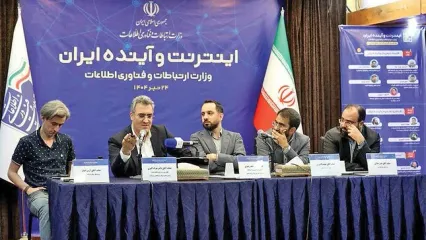 ضربه سنگین فیلترشکن‏‏‌ها به امنیت شبکه