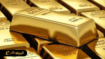 قیمت سکه امروز 2 مرداد 1404