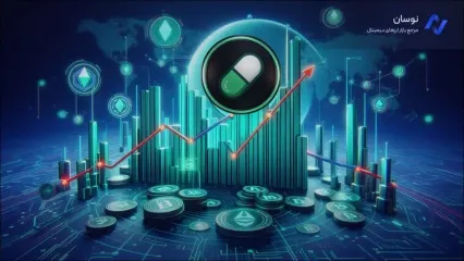 تحلیل PUMP و پیش بینی آینده قیمت پامپ فان