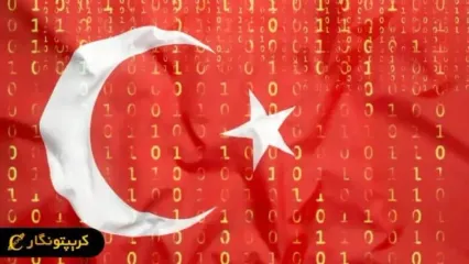 بازداشت برنامه نویس بلاک چین اتریوم
