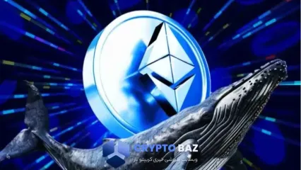 نهنگ ناشناس با خرید ۱.۳۴ میلیارد دلار اتریوم، رکورد ETFها را شکست