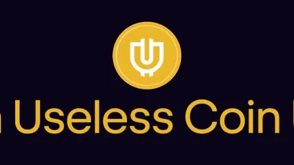 یوزلس کوین در آستانه لیست شدن در کوین‌بیس؛ قیمت USELESS به پرواز درآمد!
