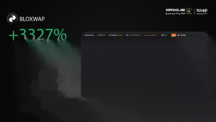 رشد 3327٪ میم‌کوین BLOXWAP در یک روز؛ رکورد تازه بازار