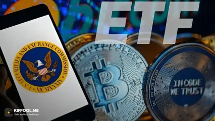 خرید بیت کوین یا ETF بیت کوین؟