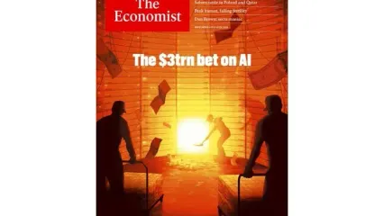 قمار ۳ تریلیون دلاری