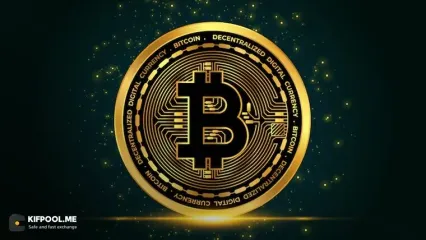 پیش بینی قیمت بیت کوین | امروز 11 مهر