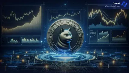 پیش بینی قیمت دوج‌کوین؛ آیا به ۸۶ سنت می‌رسد؟