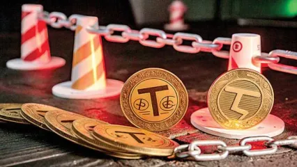 سقف مخرب خرید تتر