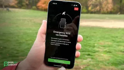 چرا باید برای آیفون 18 پرو صبر کرد؟
