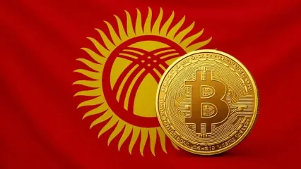 قانونی‌شدن «سُم دیجیتال» | خیز قرقیزستان برای تبدیل شدن به قطب منطقه‌ای رمزارز در آسیای مرکزی