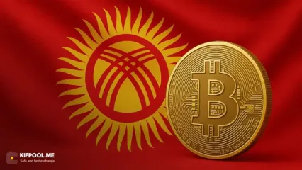 فوری: قرقیزستان استیبل‌کوین ملی خود را روی BNB Chain معرفی کرد