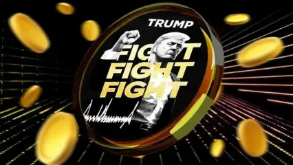 ترامپ در میان پرسودترین‌های امروز؛ جهش قیمت تا کجا ادامه دارد؟