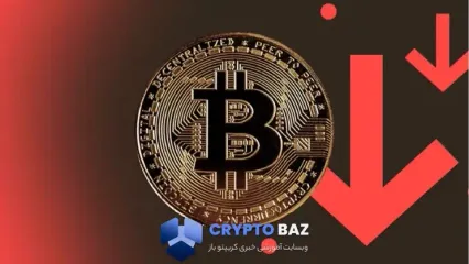 هشدار نزولی در بیت‌کوین؛ آیا سقف ۱۲۶ هزار پایان راه بود؟