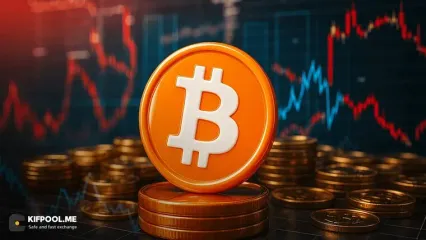 سقوط بیت‌کوین پس از تصمیم فدرال رزرو؛ اتهامات تازه علیه بایننس