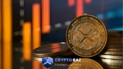ریپل به ایستگاه ۳ دلار نزدیک می‌شود؛ نهادها آماده صعود بعدی میشوند