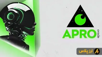 ارز دیجیتال اپرو (APRO) چیست؟ معرفی توکن AT