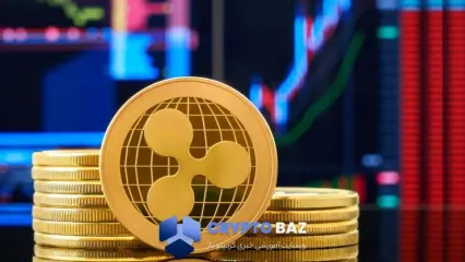 ریپل حمایت مهم را از دست داد؛ آیا سقوط به ۱.۷۳ دلار محتمل است؟