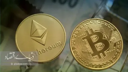 چین: دولت آمریکا مخفیانه ۱۲۷ هزار بیت‌کوین را تصاحب کرد