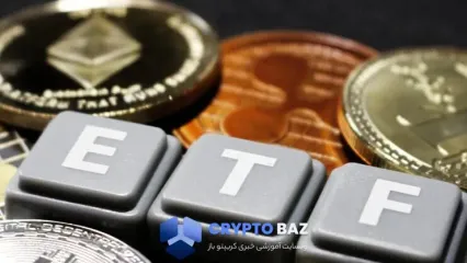 ورودی میلیاردی به ریپل و سولانا؛ بیت‌کوین در موج خروج سرمایه