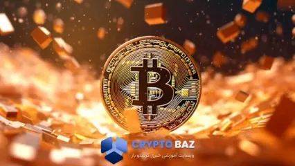 بیت‌کوین زیر ۹۴۰۰۰ دلار سقوط کرد؛ سیگنال‌های خرسی فعال شدند