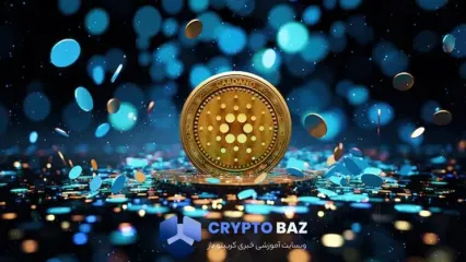 ورود کاردانو به دنیای هوش مصنوعی؛ دوره تخصصی Coursera آغاز شد