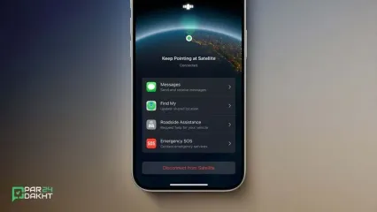 ۵ قابلیت ماهواره ای آیفون که آینده ارتباطات را تغییر می‌دهند