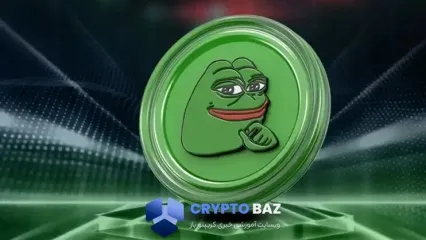 پپه در خط قرمز تکنیکال؛ الگوی سر و شانه هشدار سقوط می‌دهد