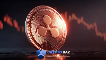 چرا با وجود اخبار مثبت، قیمت ریپل به کف سال رسید؟