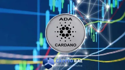 موج صعودی در نمودار کاردانو؛ مقاومت ۰.۵۰ دلار هدف بعدی