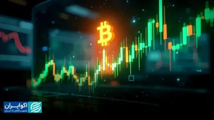 بیت‌کوین دوباره صعودی شد
