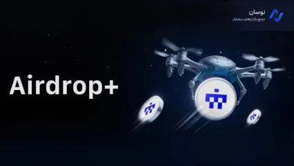 چرا قیمت Sapien امروز رشد کرد؟ همه‌چیز درباره ایردراپ بایننس