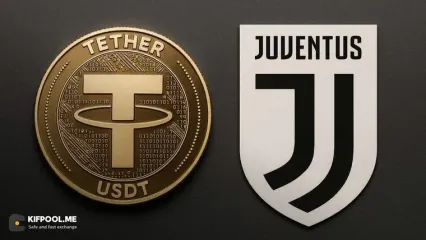 تغییر بزرگ در دنیای رمزارز؛ تتر برای خرید یوونتوس پیشنهاد رسمی داد