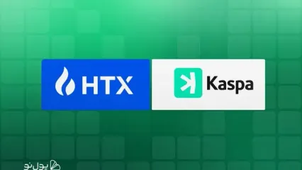 کسپا با فهرست شدن در صرافی هیوبی (HTX) نزدیک به 0.05 دلار جهش کرد