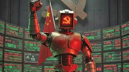 پکن به‌دنبال هوش مصنوعی کمونیست