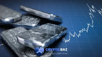 پرش تاریخی نقره تا ۸۴ دلار؛ صعود و سقوط در کمتر از یک ساعت