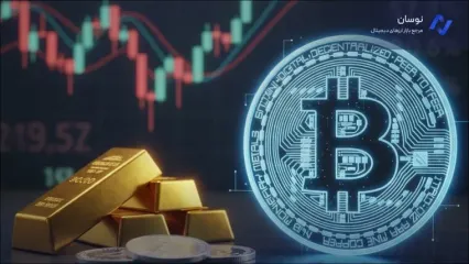 طلا، نقره یا بیت‌کوین؛ پناهگاه امن در سال ۲۰۲۵ کدام است؟