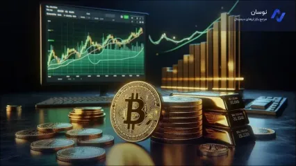 چرا طلا رکورد زد اما قیمت بیت‌کوین کاهش یافت؟