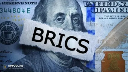 هشدار جدی برای طلا و بیت‌کوین: همزمانی چاپ پول و حرکت بریکس