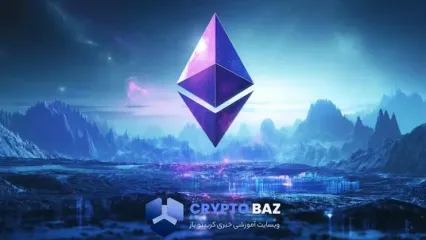 اتریوم آماده صعود تا ۴۰۰۰ دلار با حمایت ETF و نهنگ‌ها