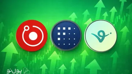 پامپ رمزارزهای هوش مصنوعی در اولین هفته 2026 | رشد RENDER و سایر توکن‌های AI