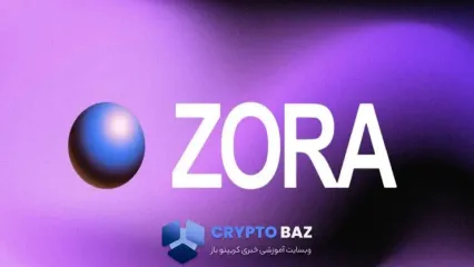 ورود رسمی زورا به سولانا با محصولی جنجالی به نام Attention Markets