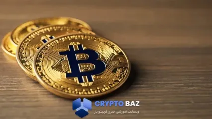 نبرد سرنوشت‌ساز بیت‌کوین در ۷۰ هزار دلار؛ ۵ عامل اثرگذار بر قیمت این هفته
