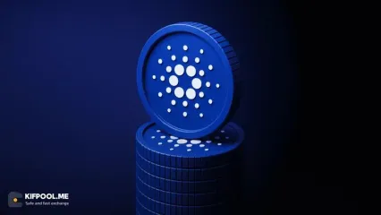 ریزش محدود یا صعود بزرگ؟ تحلیل‌هایی از احتمال جهش قیمت کاردانو