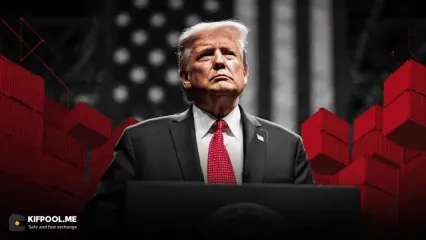 تصمیم تازه ترامپ درباره تعرفه‌ها؛ چرا کریپتو نریخت؟