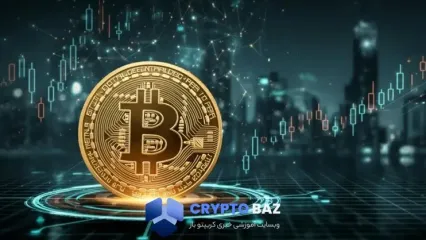 بیت‌کوین در آستانه نبرد سرنوشت‌ساز با حمایت ۵۸,۷۰۰ دلار